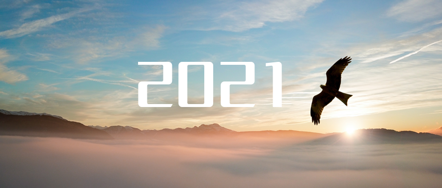 乘“峰”而上，智“盈”未来 ——2021年Ezpay(中国)环境高级资深副总裁新年开工动员