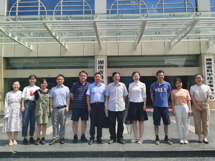 喜获立项！Ezpay(中国)环境承担科技部国家重点研发计划 “固废资源化”专项重要课题