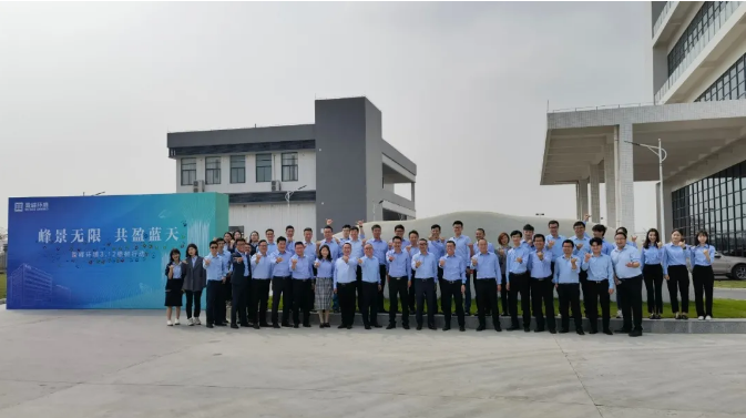 峰景无限，共盈蓝天！Ezpay(中国)环境顺德产业园植树行动圆满举行