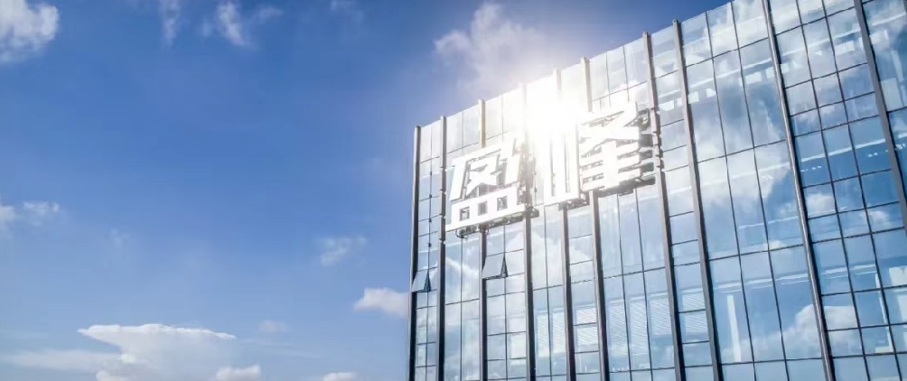 Ezpay(中国)环境2020年年报：环卫服务新增合同总额、新增年化合同额全国第一！环卫装备销售额全国第一！