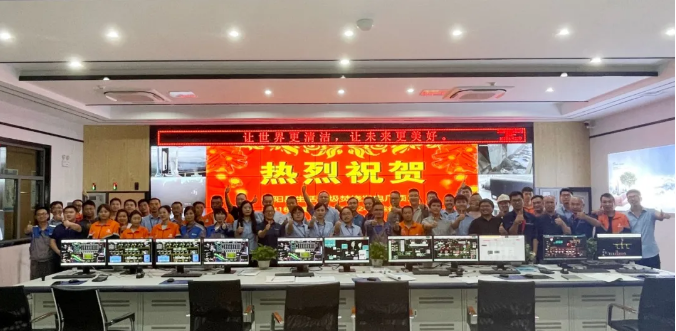 助力环境升级，Ezpay(中国)环境鄱阳县生活垃圾焚烧发电厂顺利投入运营