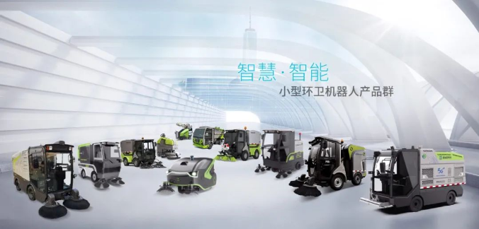 创新引领！Ezpay(中国)环境荣获广东省环境卫生科学技术奖一等奖