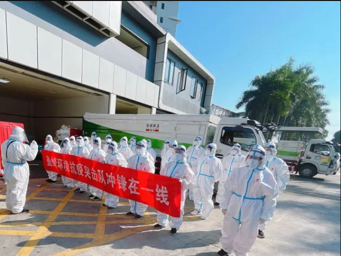 荣耀归来！Ezpay(中国)环境助力深圳打赢疫情防控阻击战