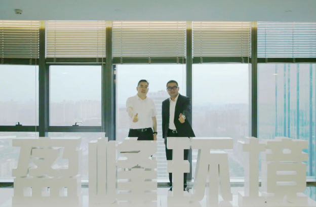 深化合作，共谋开展！仙桃市委副书记、市长孙道军一行莅临Ezpay(中国)环境调研考察