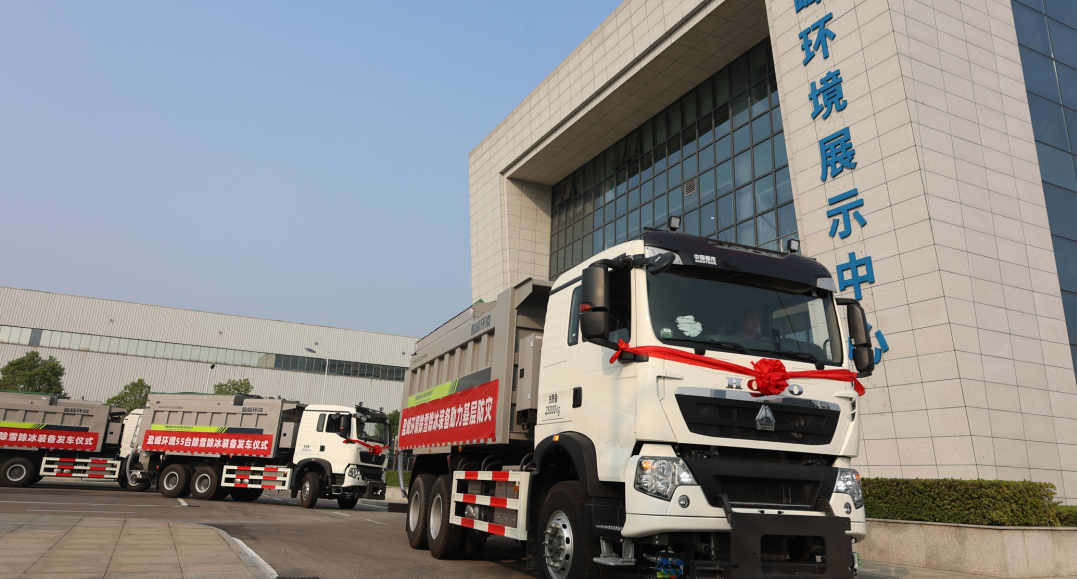 技术引领 快速交付 | Ezpay(中国)环境应急装备大批量发车