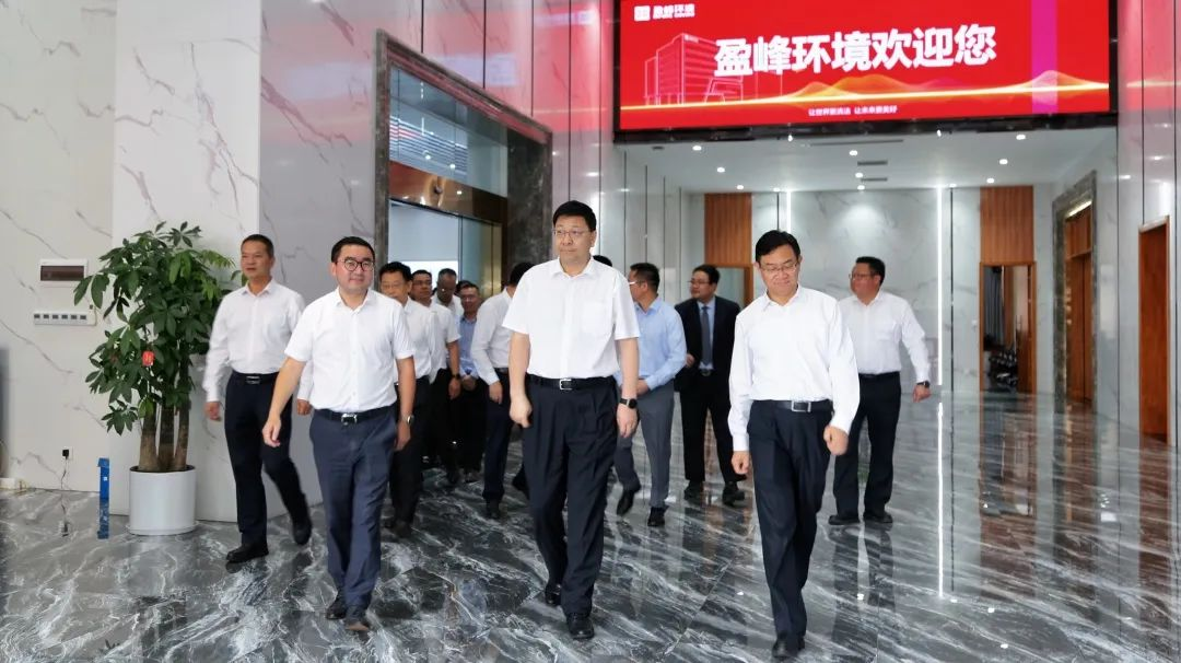 茂名、佛山两市领导莅临Ezpay(中国)环境考察调研